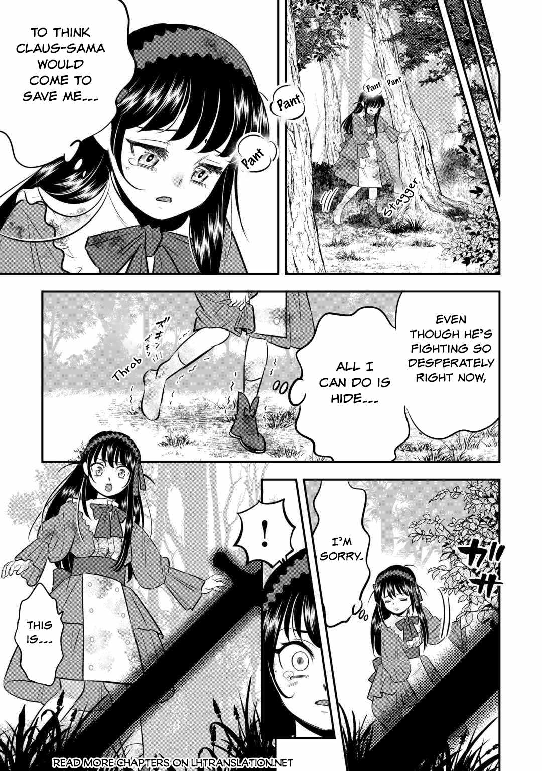 Kirawaremono no Akuyaku Reisoku ni Tensei shita no ni, Naze ka Mawari ga Hanatte Oite Kurenai Chapter 7 22